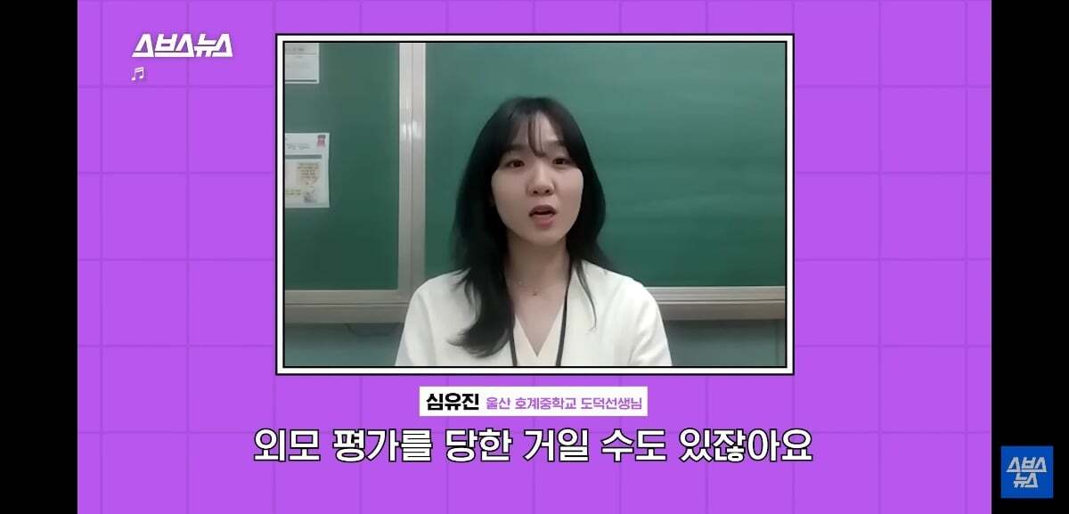 요즘 유튜브 귀여움 독차지 하는 중딩 댓글부대의 정체.jpg | 인스티즈
