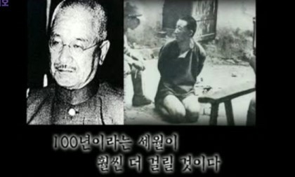 조선이 이긴게 아니다. 나는 100년뒤 다시 돌아온다 | 인스티즈
