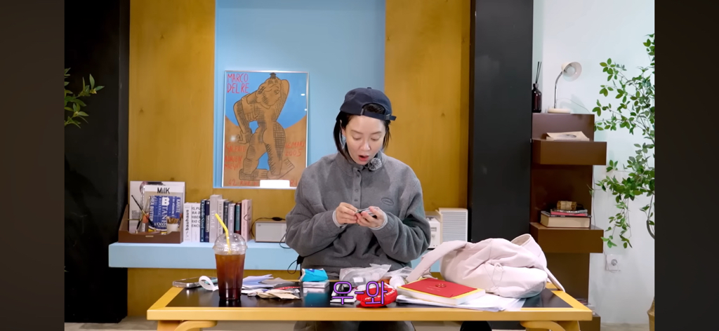 왓츠인마이백의 판도를 바꾸는 송지효 | 인스티즈