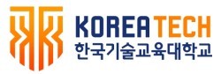 한국이름이 들어간 대학교를 알아보자! | 인스티즈