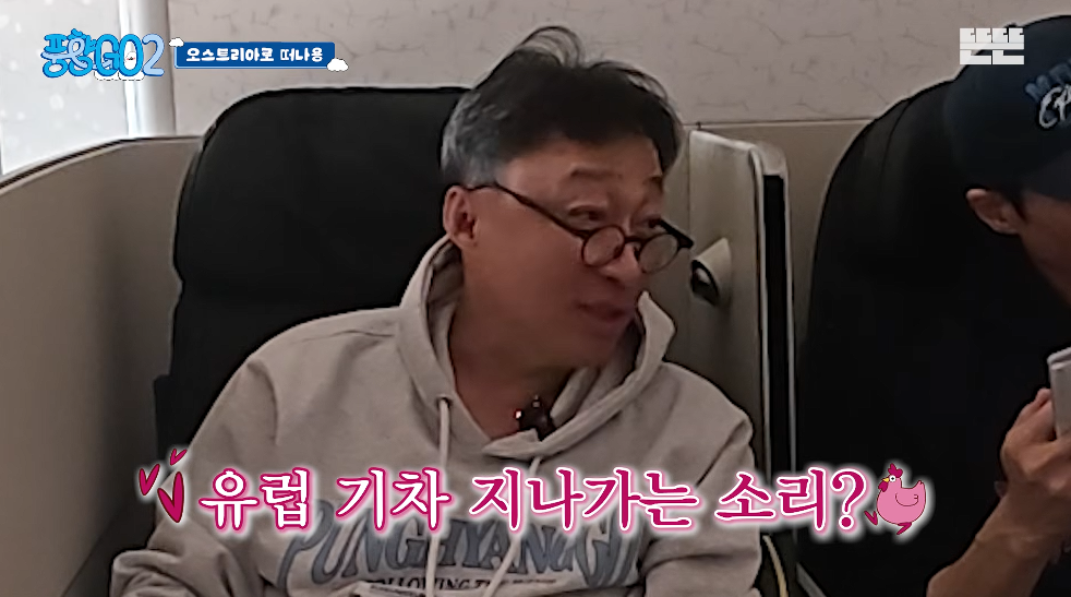 생각보다 반응 좋은 풍향고2 뉴 멤버.jpg | 인스티즈