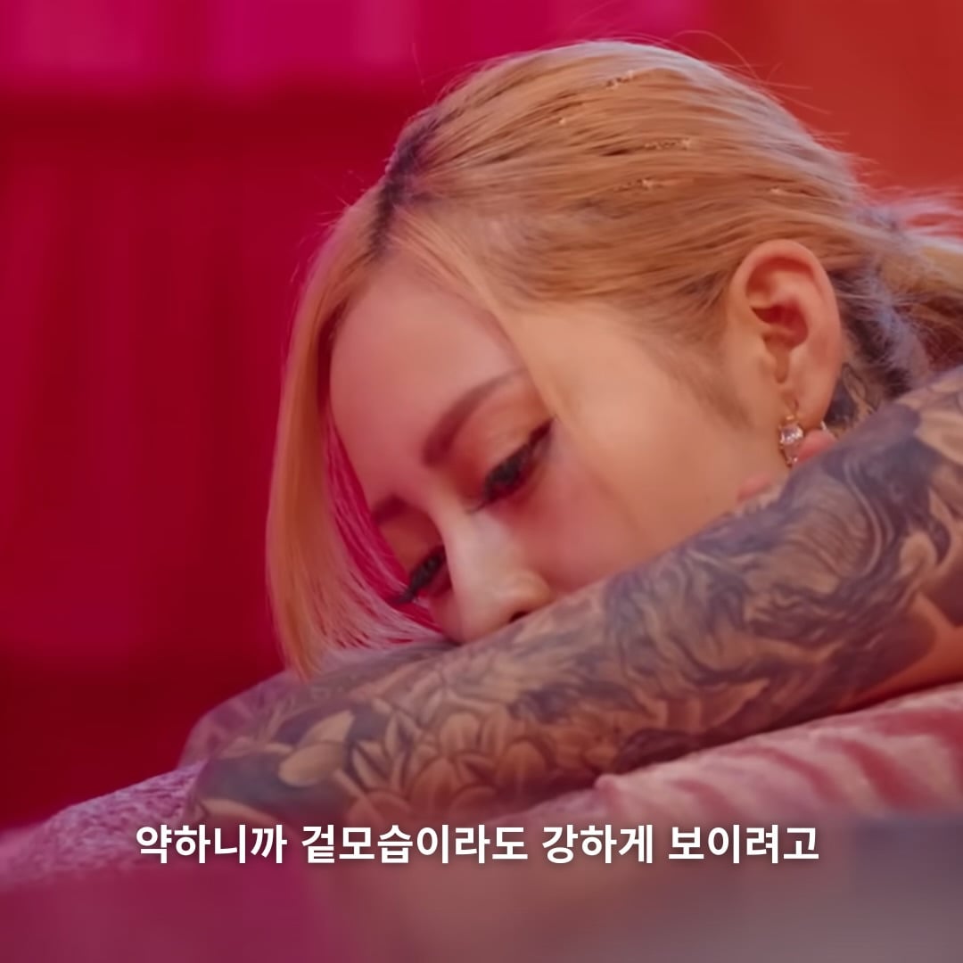 일본 양아치 연애 프로그램 속 레전드 문장들 | 인스티즈