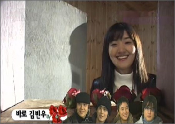 2000년대 초반 인기 폭발이였던 소개팅 예능.JPG | 인스티즈