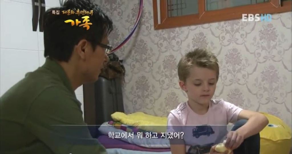 2012년도에 방송된 러시아 한국 혼혈가족 | 인스티즈