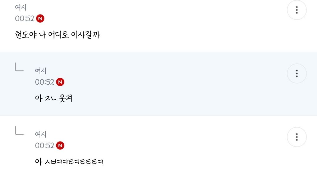 흑백요리사2 달글 걍 미쳤음ㅠㅠㅠㅋㅋㅋㅋㅋㅋㅋㅋㅋㅋㅋㅋㅋㅋㅋㅋㅋㅋㅋㅋㅋㅋㅋㅋㅋㅋㅋㅋㅋㅋㅋㅋ(스포 약간) | 인스티즈