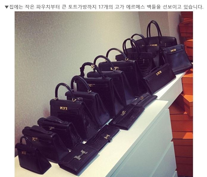 몸매주의] 금수저 상속녀들의 사생활 | 인스티즈