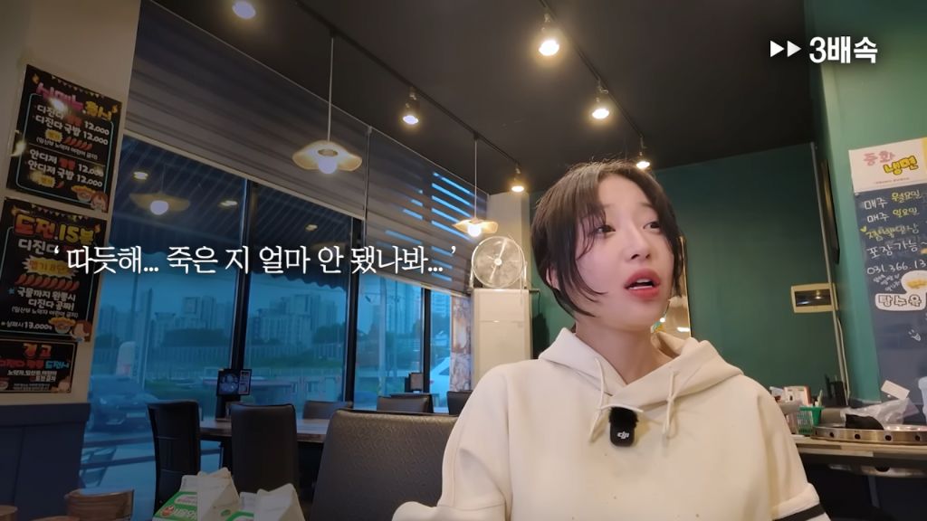 한 명도 성공 못한 매운짬뽕에 도전한 쯔양 | 인스티즈