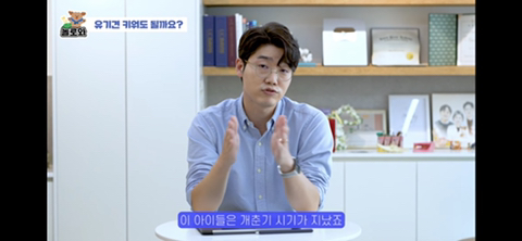 견주 초보일 수록 유기견이 좋은 이유 | 인스티즈