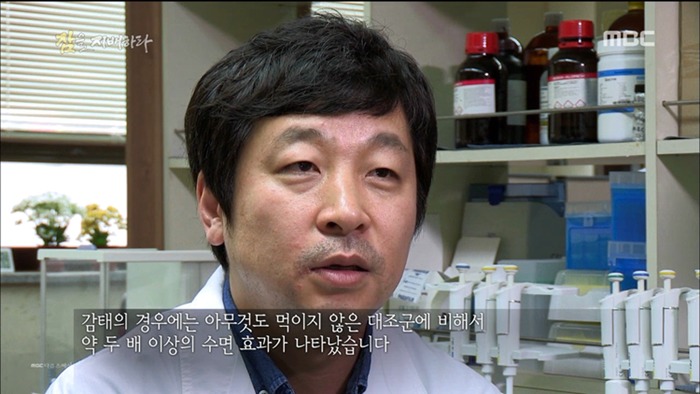 충격적인 수면의 중요성....jpg | 인스티즈