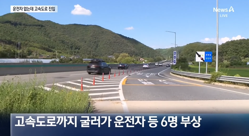 차에서 내릴때 무조건 P에 놔야하는 이유 | 인스티즈