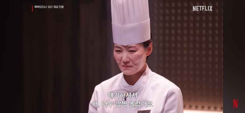 백종원 흑백요리사에서 신기했던 능력.jpg | 인스티즈