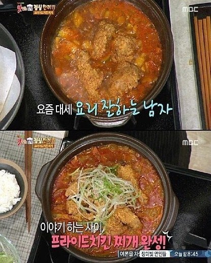 세계 괴식모음 백과 | 인스티즈