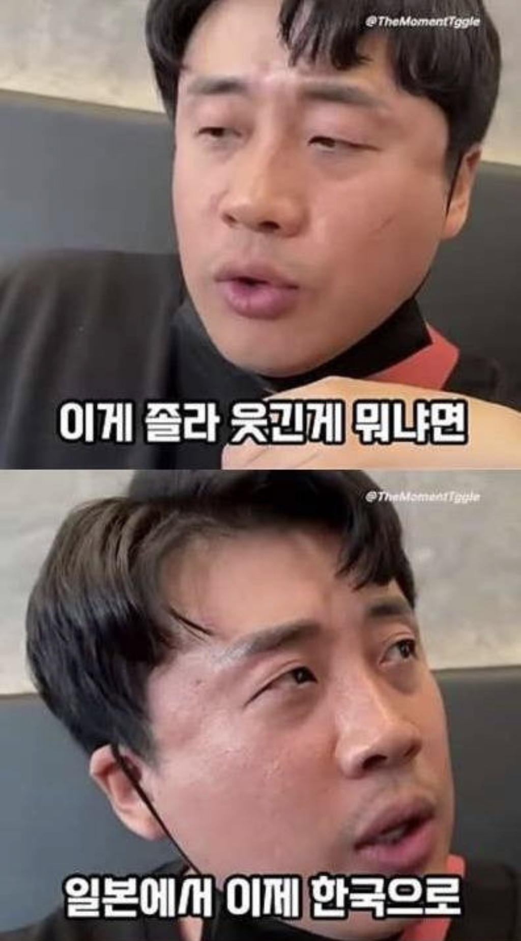 초밥은 과대포장된 음식임.jpg | 인스티즈