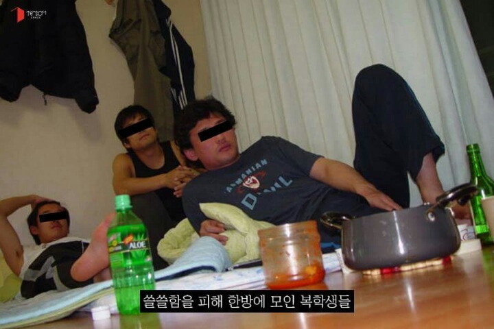 군대갔다 온 복학생의 현실 | 인스티즈