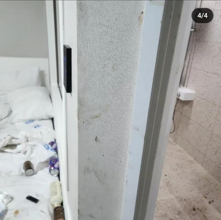 너무 빡쳐서 신고했다는 모텔 사장 | 인스티즈