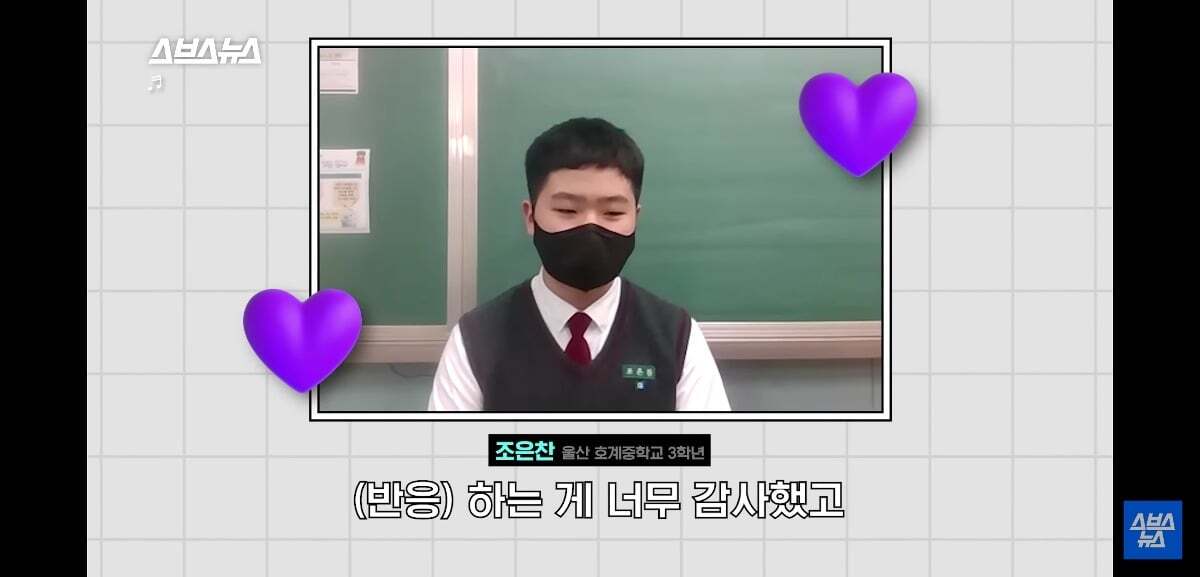 요즘 유튜브 귀여움 독차지 하는 중딩 댓글부대의 정체.jpg | 인스티즈