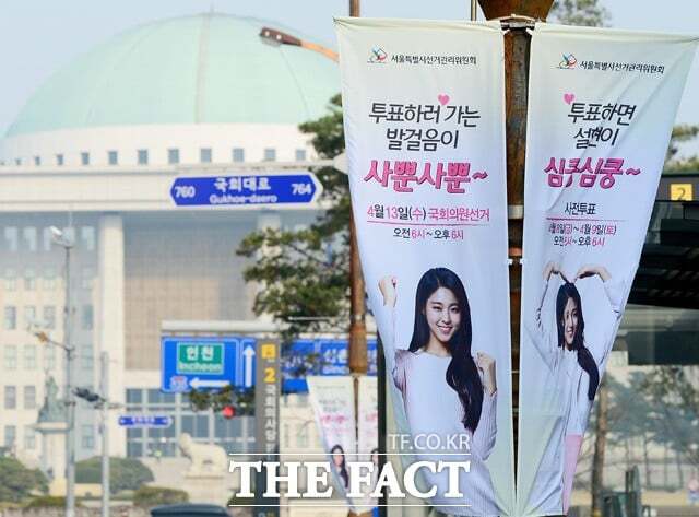 대단했던 설현 전성기 시절 | 인스티즈