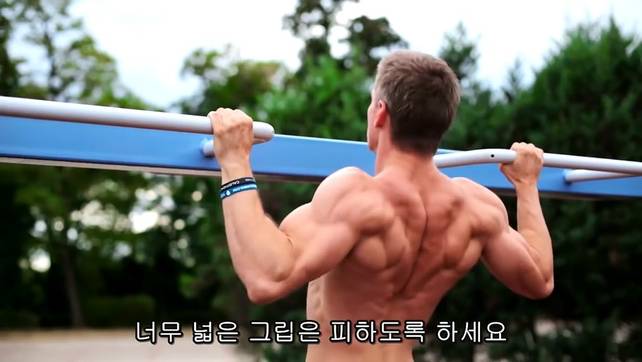 퍼펙트 풀업 (정자세 턱걸이) 하는법.jpg,gif | 인스티즈