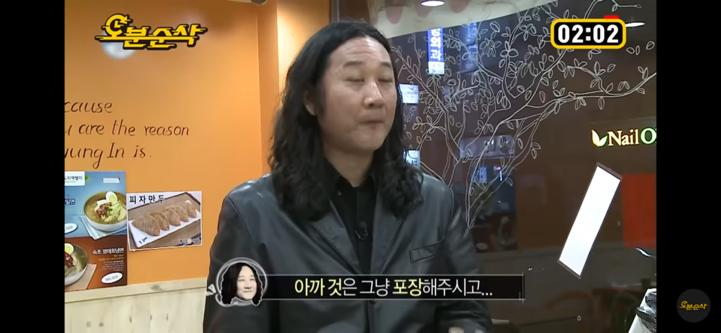 솔직히 나혼자산다 레전드편임 | 인스티즈