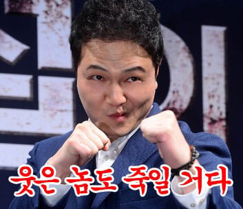 애교살이 중요한 이유 | 인스티즈