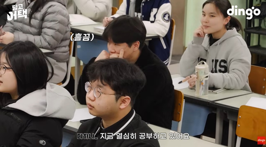 고등학교에 존예 학생 전학오면 찐 반응.jpg | 인스티즈