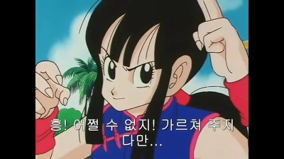 상남자의 프로포즈 | 인스티즈