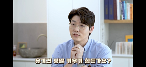 견주 초보일 수록 유기견이 좋은 이유 | 인스티즈