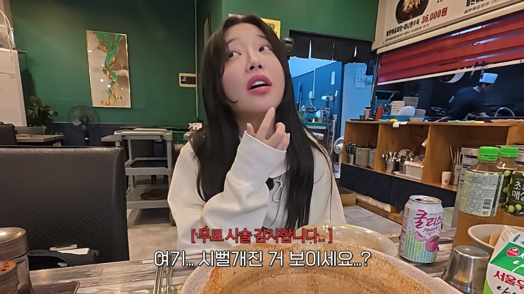 한 명도 성공 못한 매운짬뽕에 도전한 쯔양 | 인스티즈