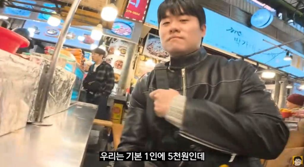 광장시장에서 시킨 16000원의 양 | 인스티즈