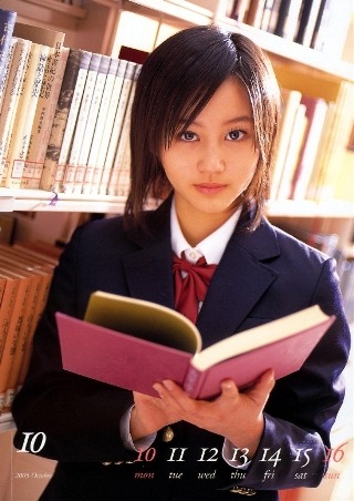 일본 여자 교복의 종류 | 인스티즈