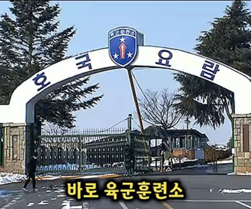 99% 확률로 감기 걸린다는 장소 | 인스티즈
