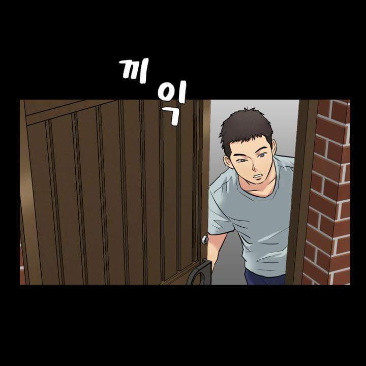 학교에서 나를 무시하는 여자애가 나랑 단둘이 있으면..? | 인스티즈