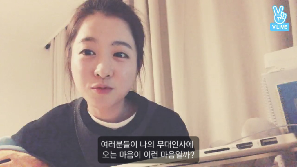 덕후라면 공감하는 박보영 티켓팅 이야기 | 인스티즈