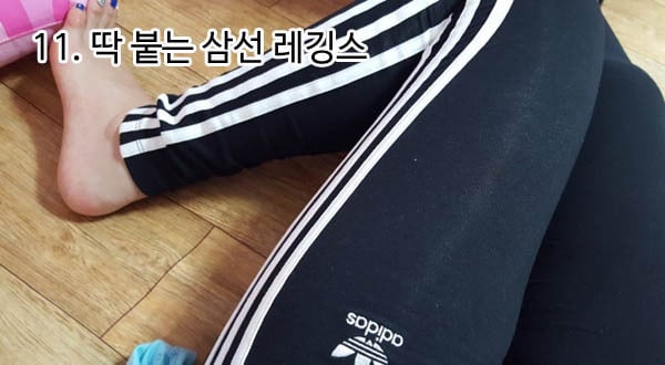 흔한 동네 일진녀들 특징 | 인스티즈