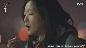 도깨비를 소환하는 쉬운 다섯가지 방법들ㅋㅋㅋㅋ | 인스티즈