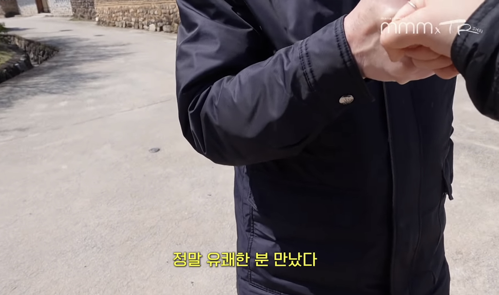 김태리 못 알아보는 어르신들.jpg | 인스티즈