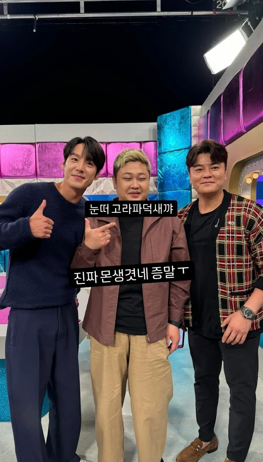 자기 얼굴이 불편하고 힘들다는 셰프 | 인스티즈