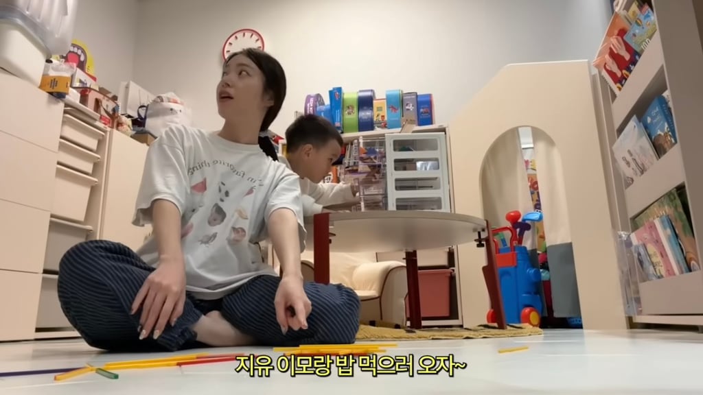 [캡쳐] K장녀를 건드린 유준이 | 인스티즈
