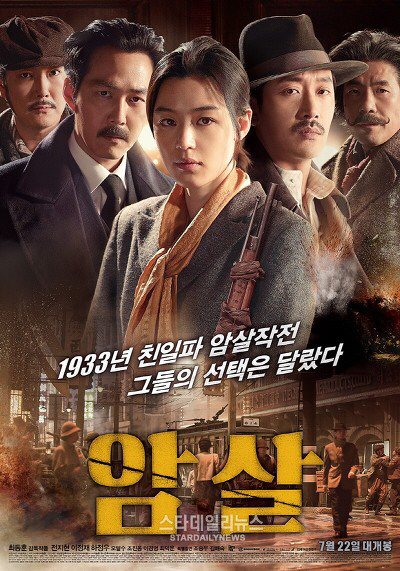 이 영화가... 왜... 천만관객이죠? 라고 생각 들었던 영화는?? | 인스티즈