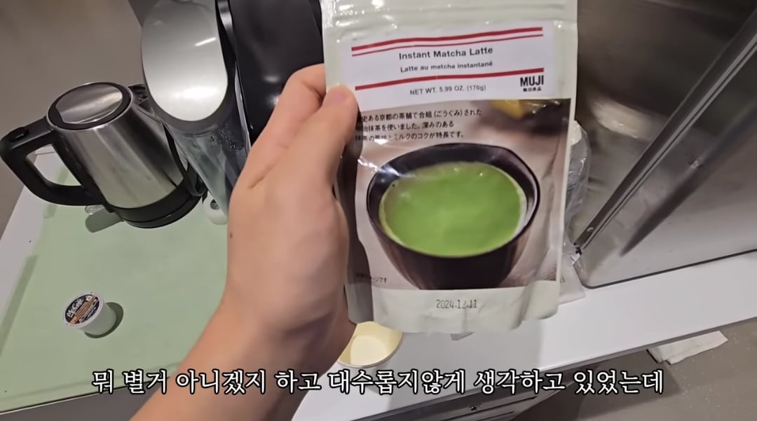 일하다가 심장마비 느낀 간호사 브이로그 | 인스티즈