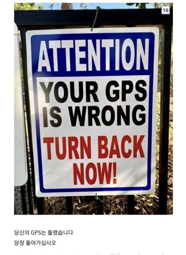 솔직히 귀신이야기보다 이런게 더 무서움.twt | 인스티즈