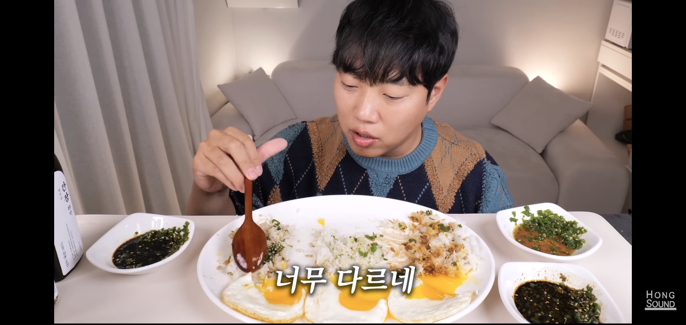 논란의 선재스님 11만원짜리 간장 먹어보고 충격받은 유튜버 반응.jpg | 인스티즈