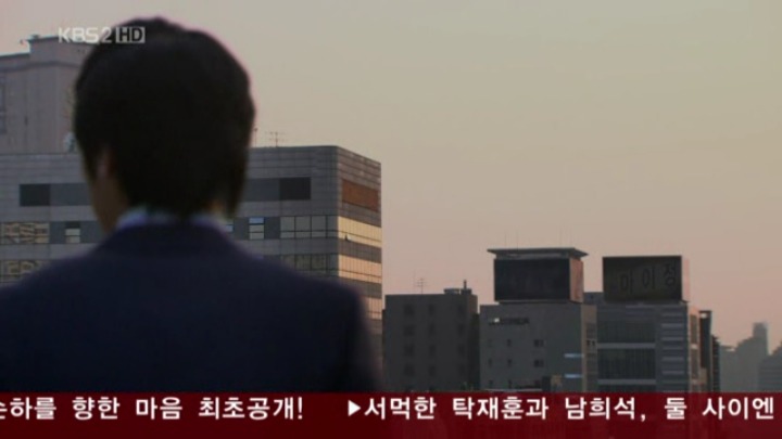 꽃보다남자 하트섬보다 더 충격적이었던장면.jpg | 인스티즈