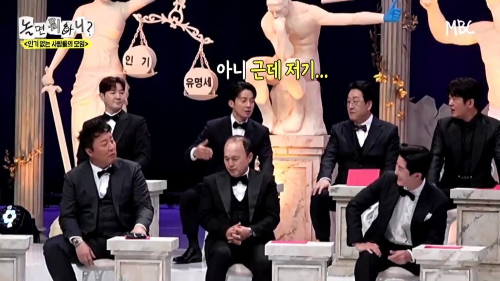 [놀면뭐하니] 투컷 스태프 수 논란.jpgif | 인스티즈