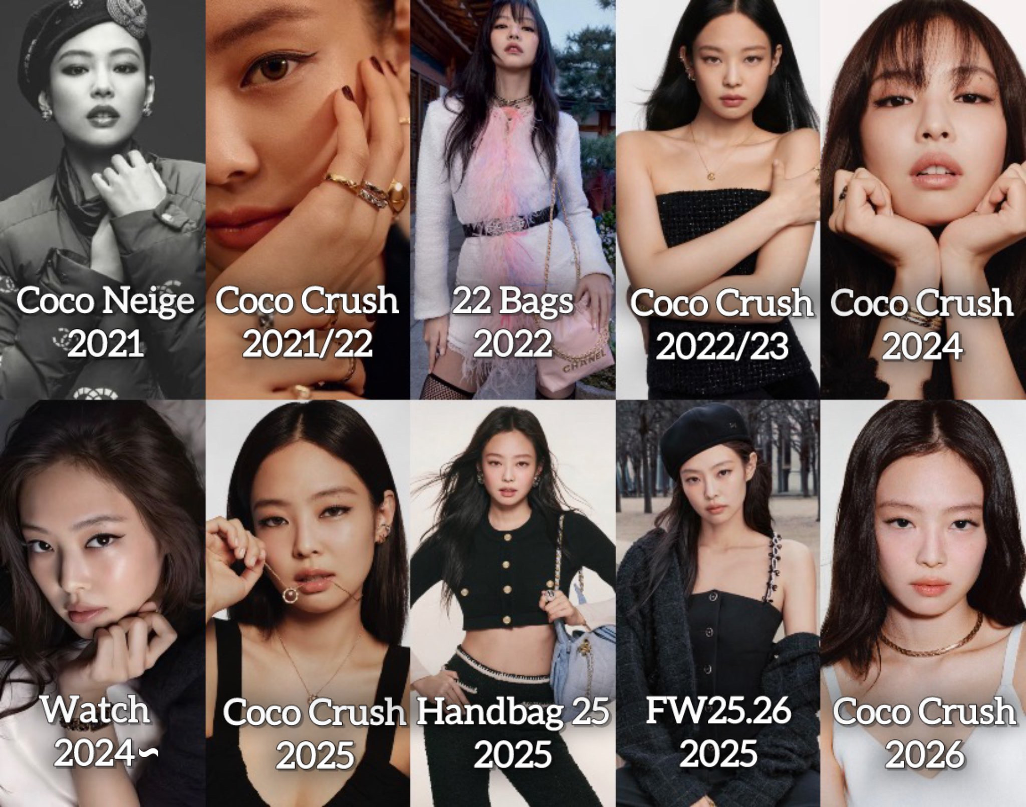 숨바꼭질 컨셉으로 촬영한 제니 2026 샤넬 코코크러쉬 캠페인 | 인스티즈