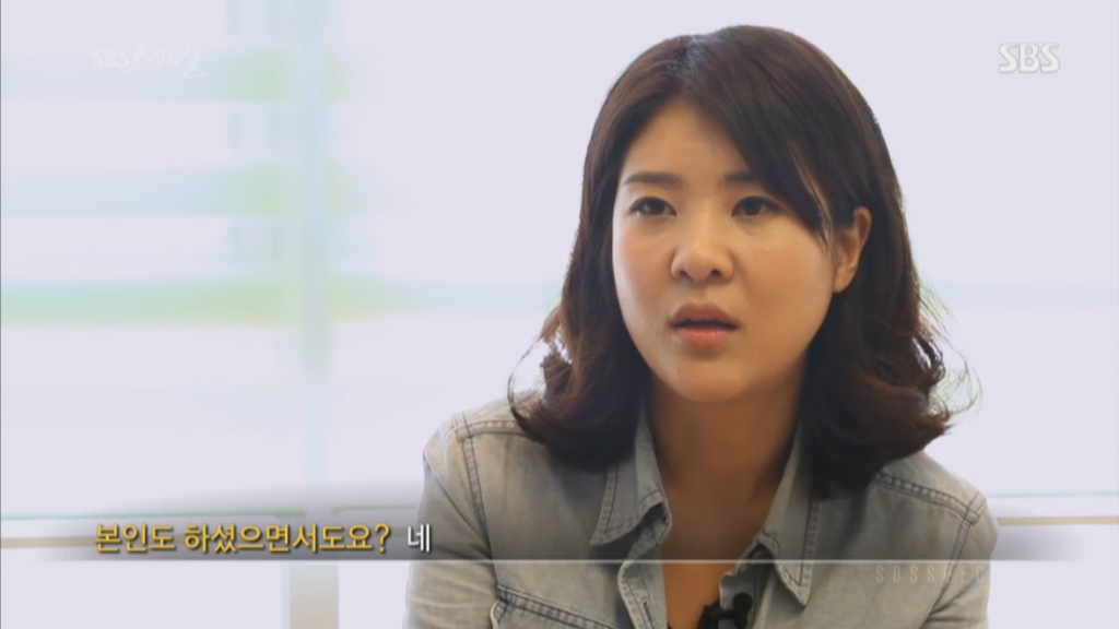기형적 턱을 가진 여자 비키 라이트가 성형수술을 하지 않는 이유 | 인스티즈