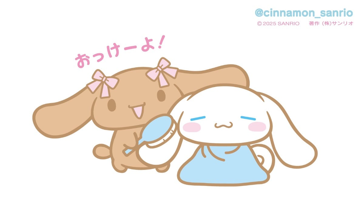 31살밖에 안된 손자를 CEO로 낙하산 꽂아넣어서 난리났었던 산리오 | 인스티즈