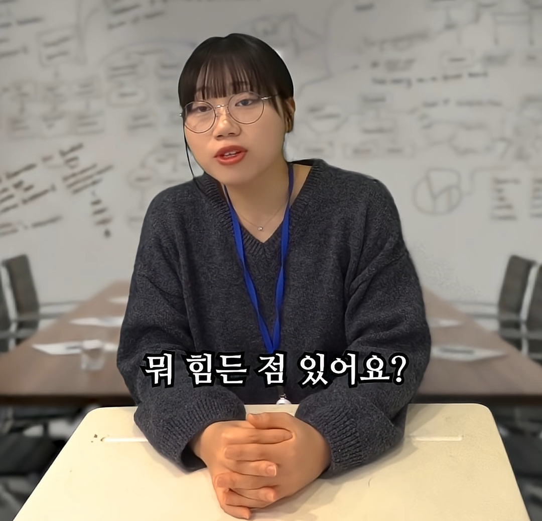 [사내뷰공업] 개빡치는 회사에서 무안주는 화법 쓰는 사람 | 인스티즈