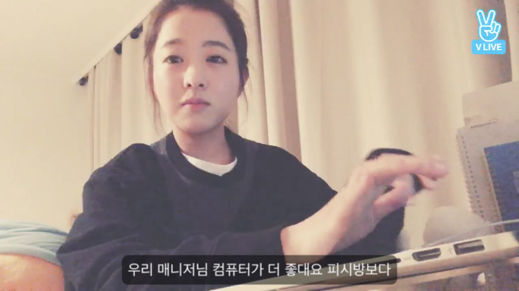 덕후라면 공감하는 박보영 티켓팅 이야기 | 인스티즈