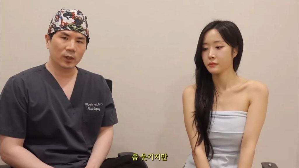 성형외과의사들도 말리는 뒷,밑트임 + 그럼에도 하는 이유 | 인스티즈